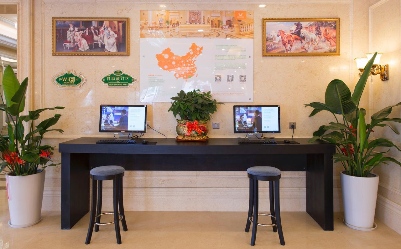 Vienna Hotel Jinshan New City Wanda Plaza Екстериор снимка